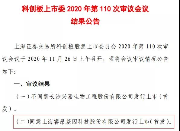 微信图片_20201209084448.jpg