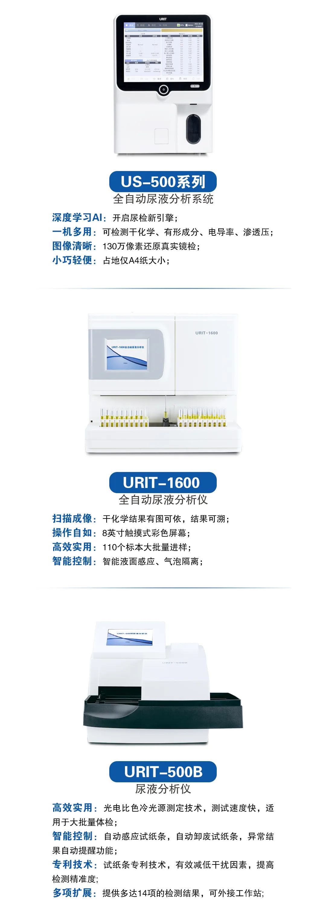 微信图片_20221220164936.jpg