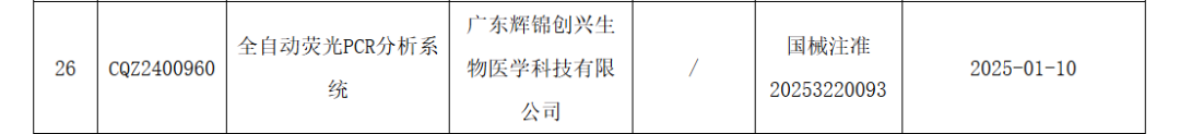 640 (1).png