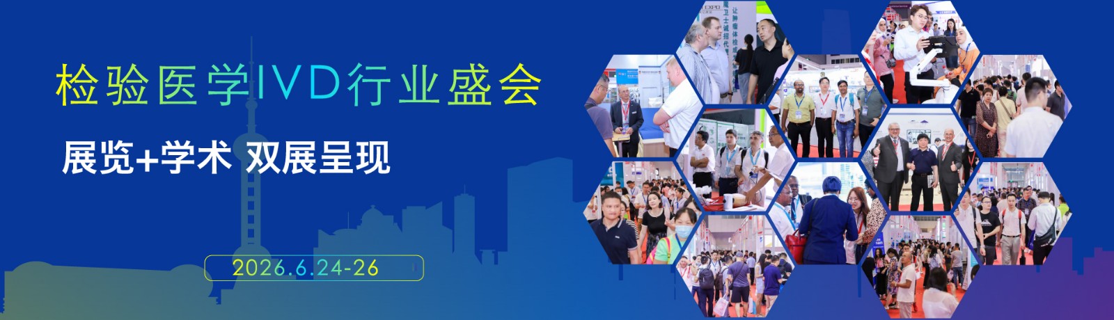 检验2.jpg 检验2.jpg