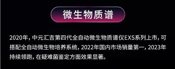 QQ截图20230921171454.jpg