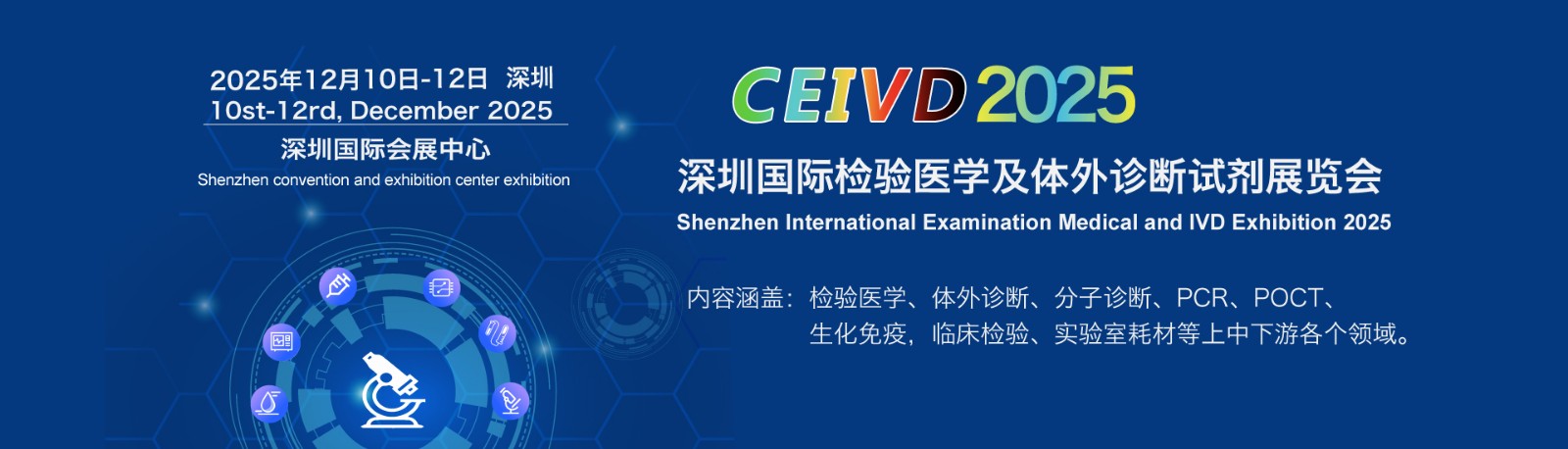 检验1.jpg 检验1.jpg