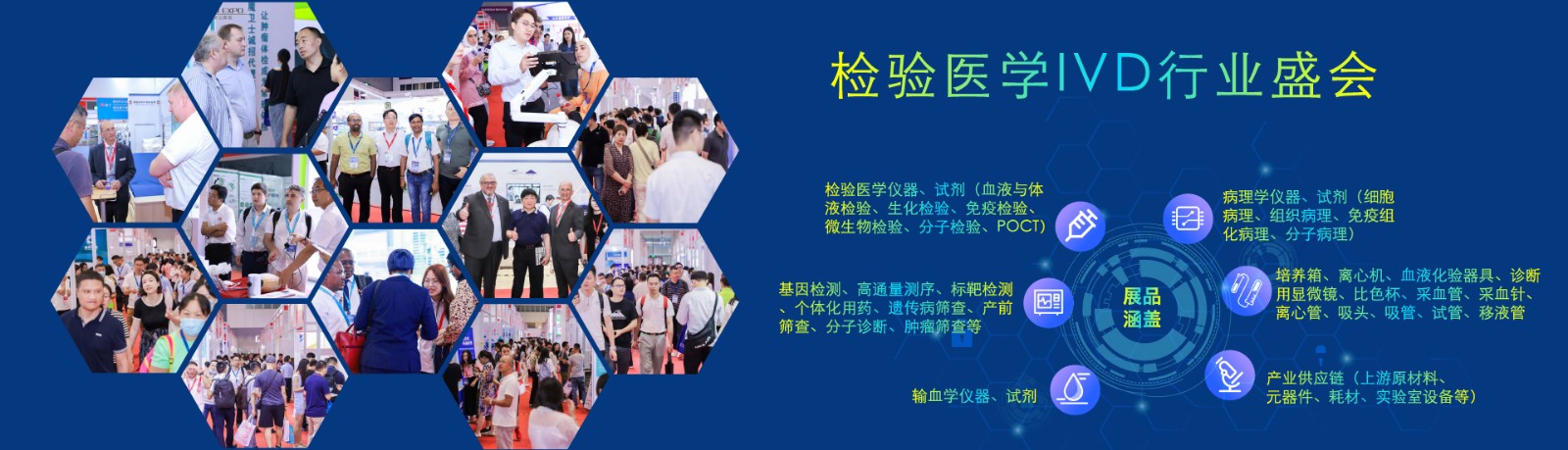 检验21.jpg 检验21.jpg